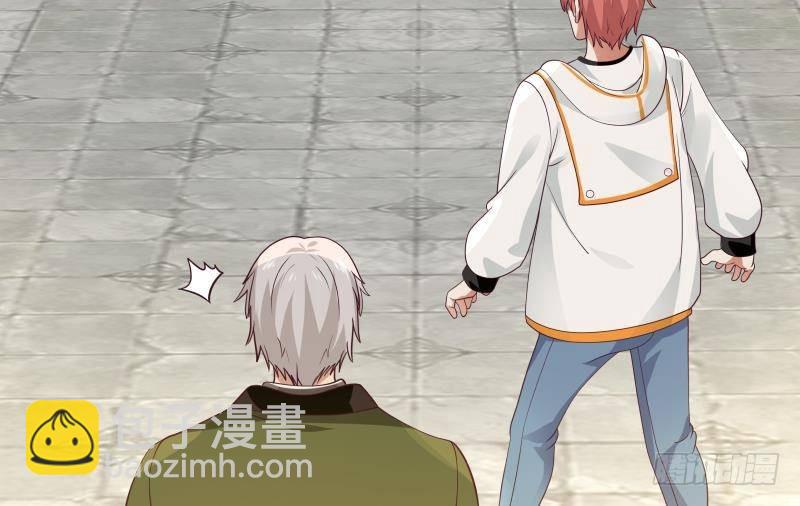 第306话 秘密交易-第305话