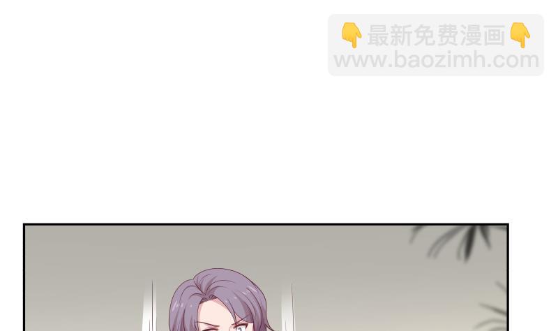 第308话 下毒嫌疑人-第307话