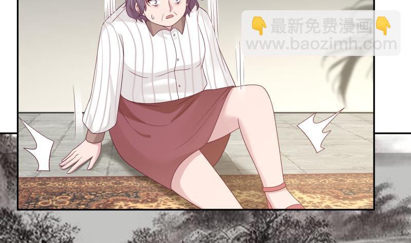 第308话 下毒嫌疑人-第307话