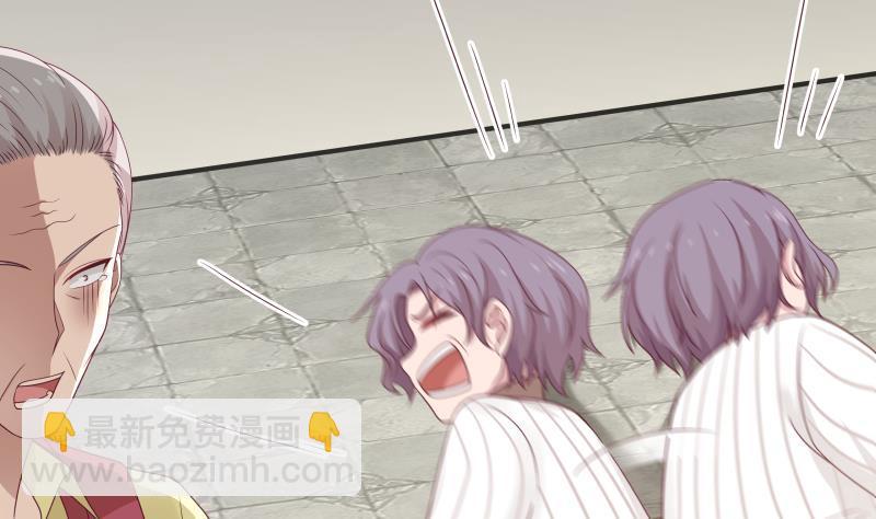 第308话 下毒嫌疑人-第307话
