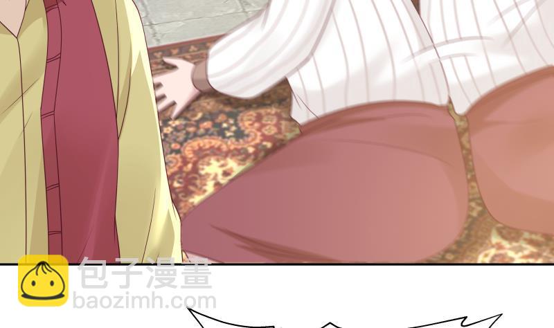 第308话 下毒嫌疑人-第307话