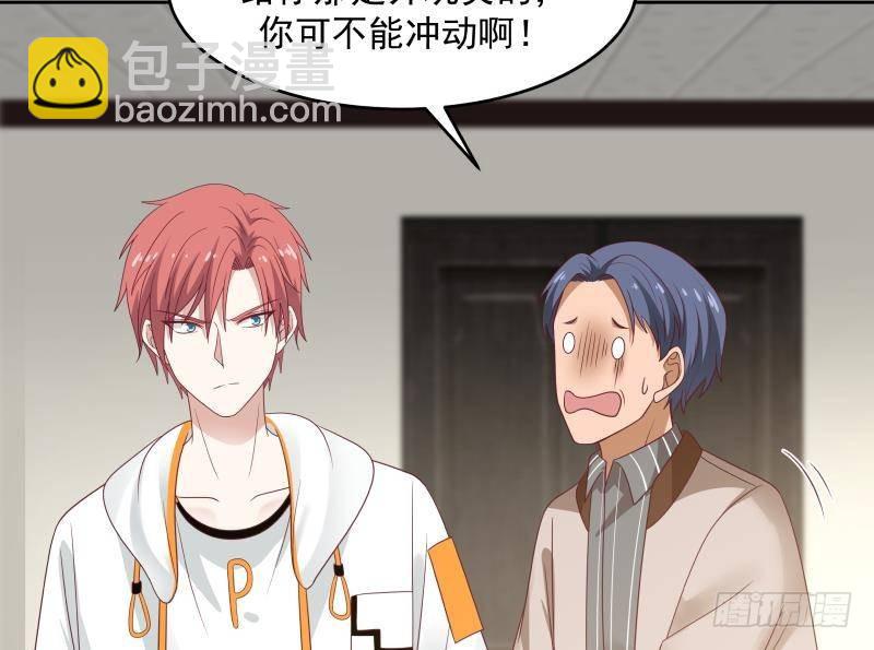 第308话 下毒嫌疑人-第307话