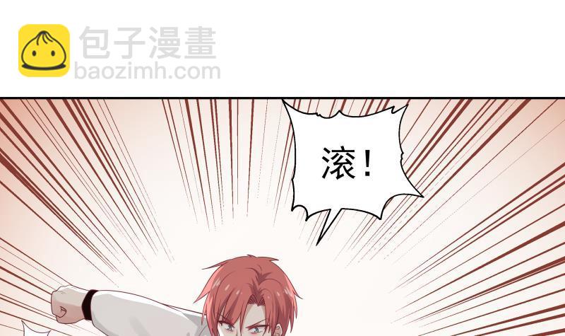 第308话 下毒嫌疑人-第307话