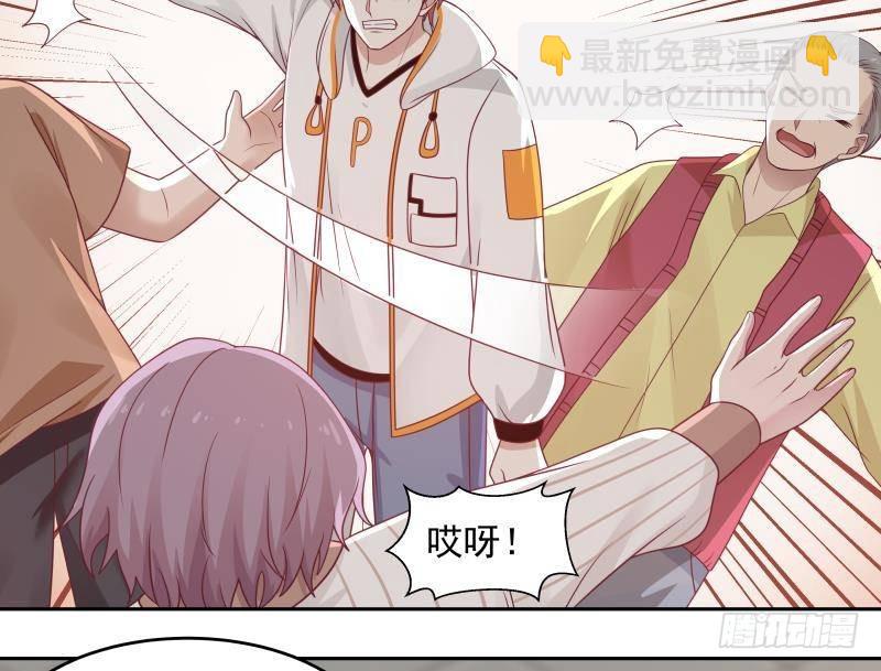 第308话 下毒嫌疑人-第307话
