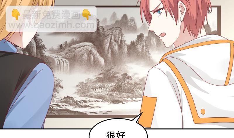 第308话 下毒嫌疑人-第307话