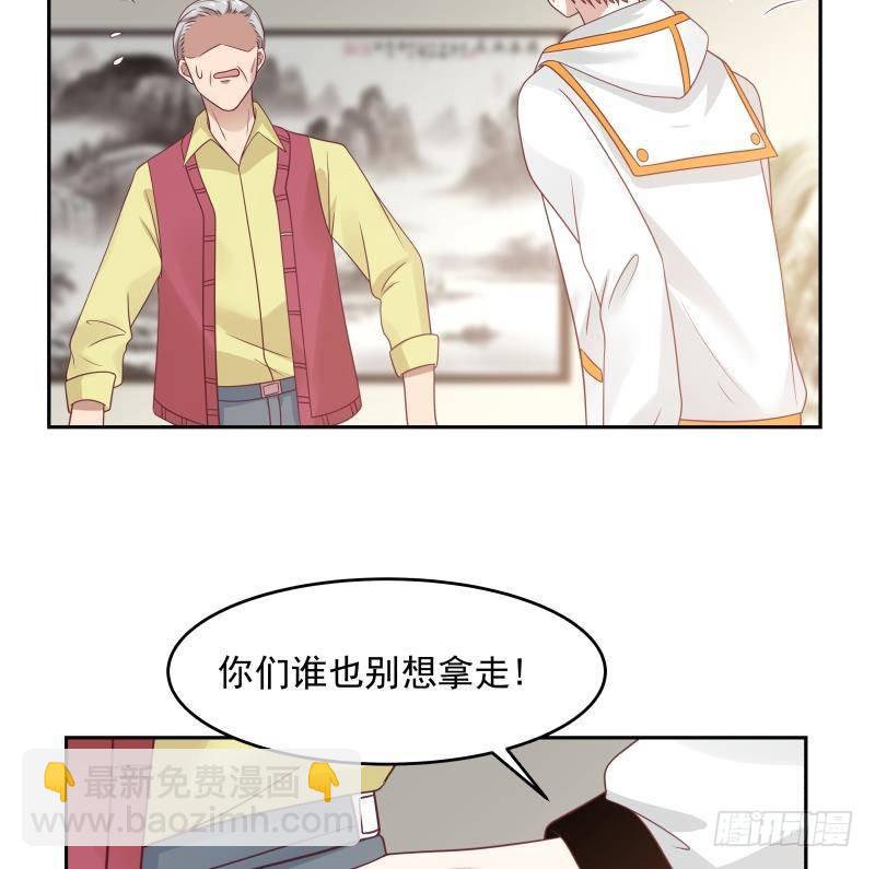 第308话 下毒嫌疑人-第307话