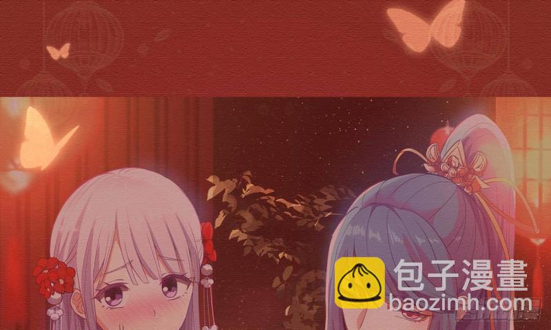 第308话 下毒嫌疑人-第307话