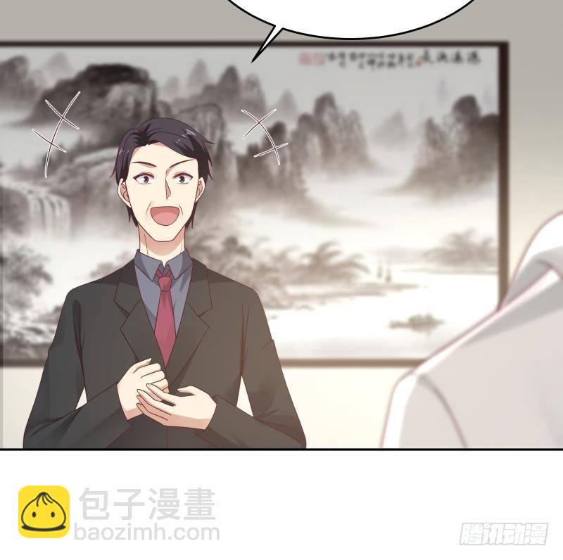 第308话 下毒嫌疑人-第307话