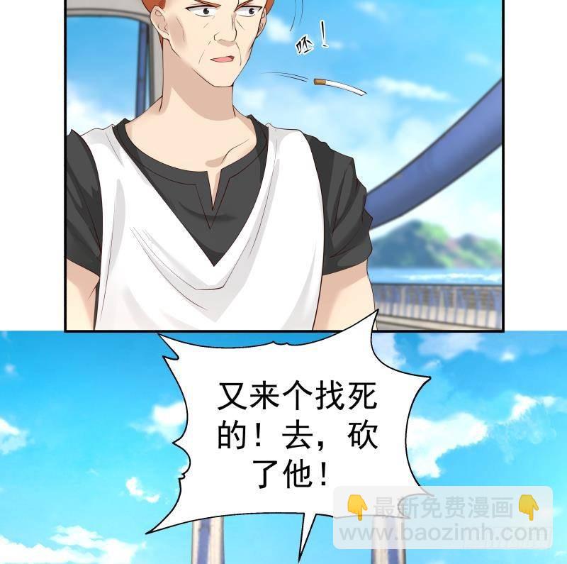 第310话 莫老大救我！(1/2)-第309话