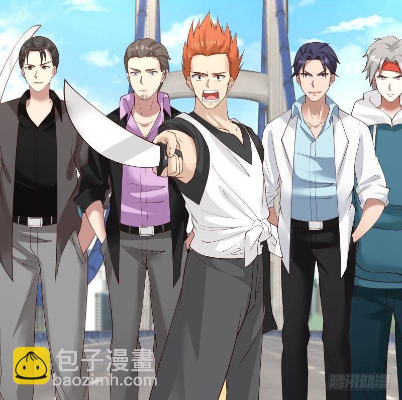 第310话 莫老大救我！(1/2)-第309话