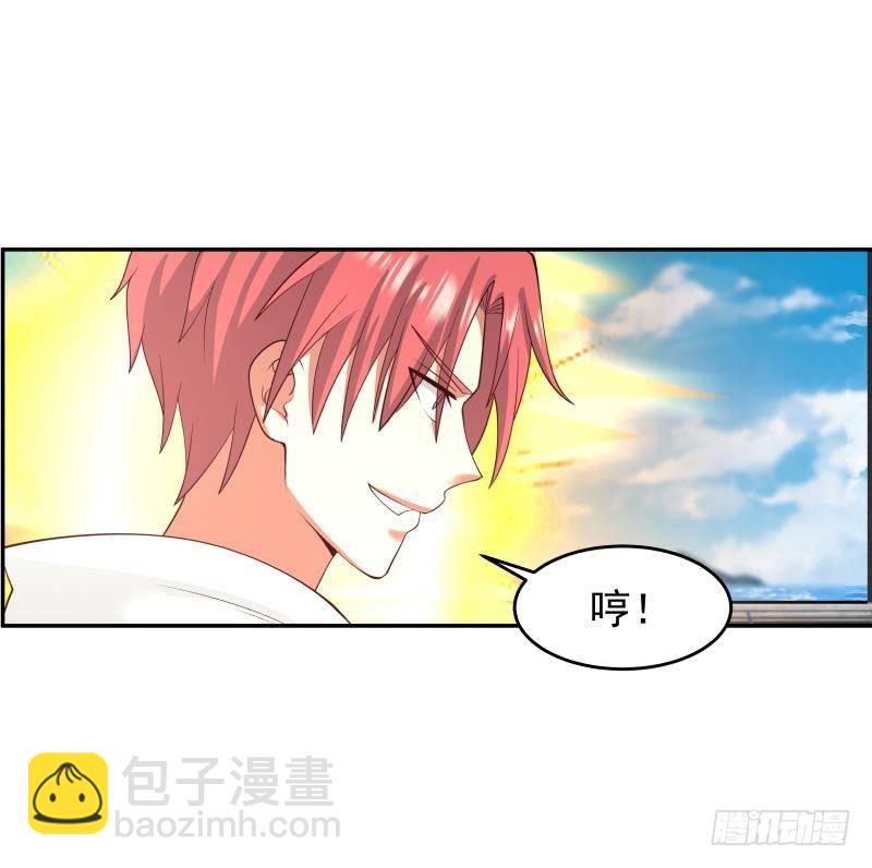 第310话 莫老大救我！(1/2)-第309话