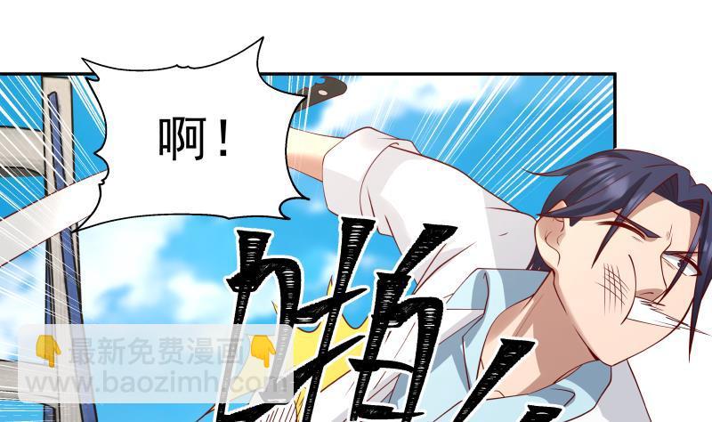 第310话 莫老大救我！(1/2)-第309话