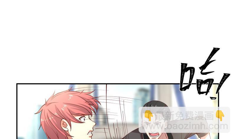 第310话 莫老大救我！(1/2)-第309话