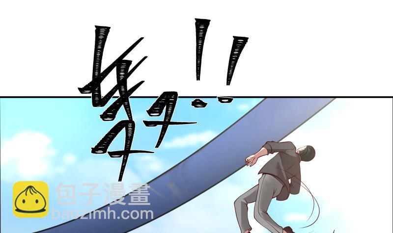第310话 莫老大救我！(1/2)-第309话