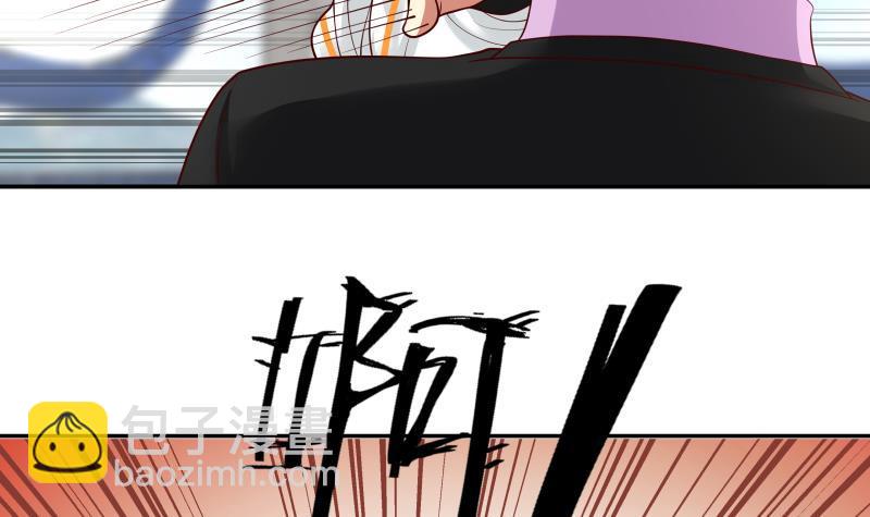 第310话 莫老大救我！(1/2)-第309话