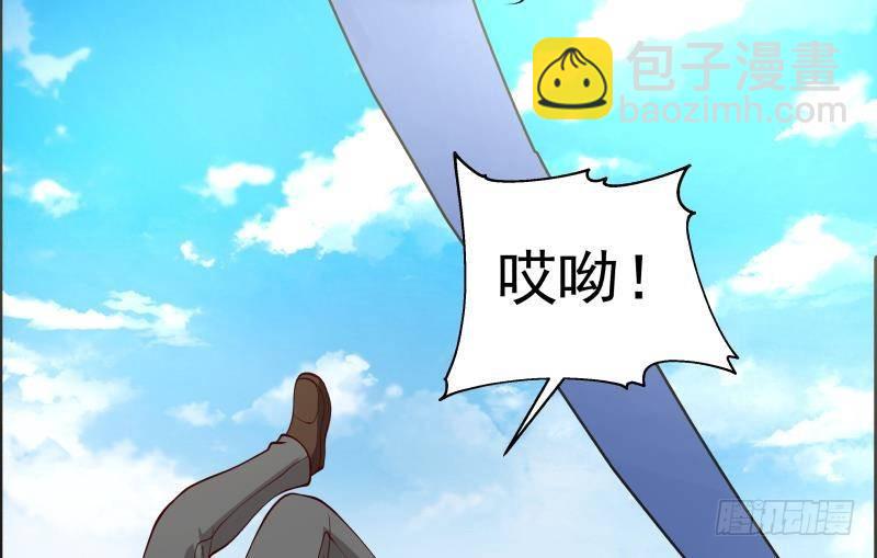 第310话 莫老大救我！(1/2)-第309话