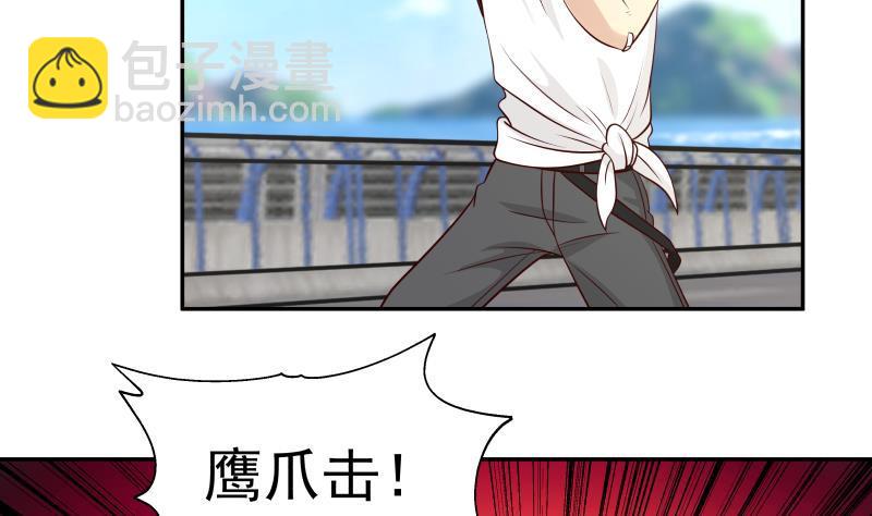 第310话 莫老大救我！(1/2)-第309话