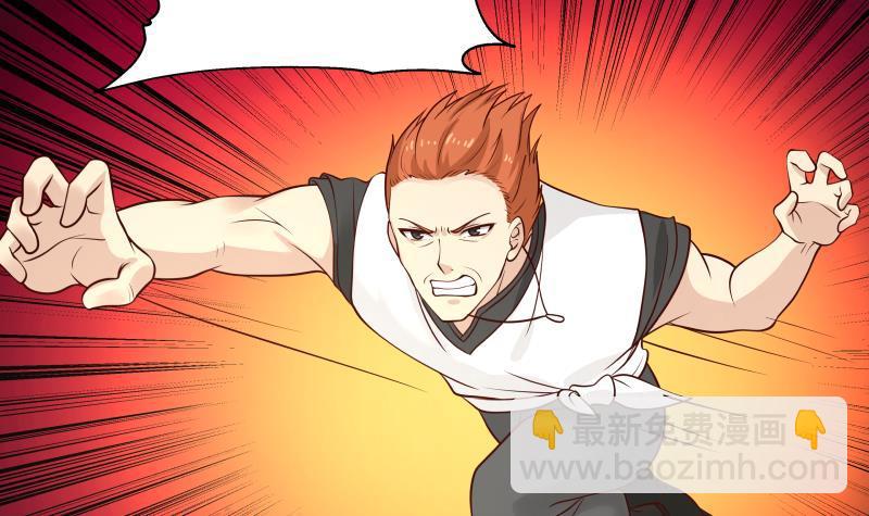 第310话 莫老大救我！(1/2)-第309话