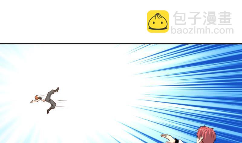 第310话 莫老大救我！(1/2)-第309话