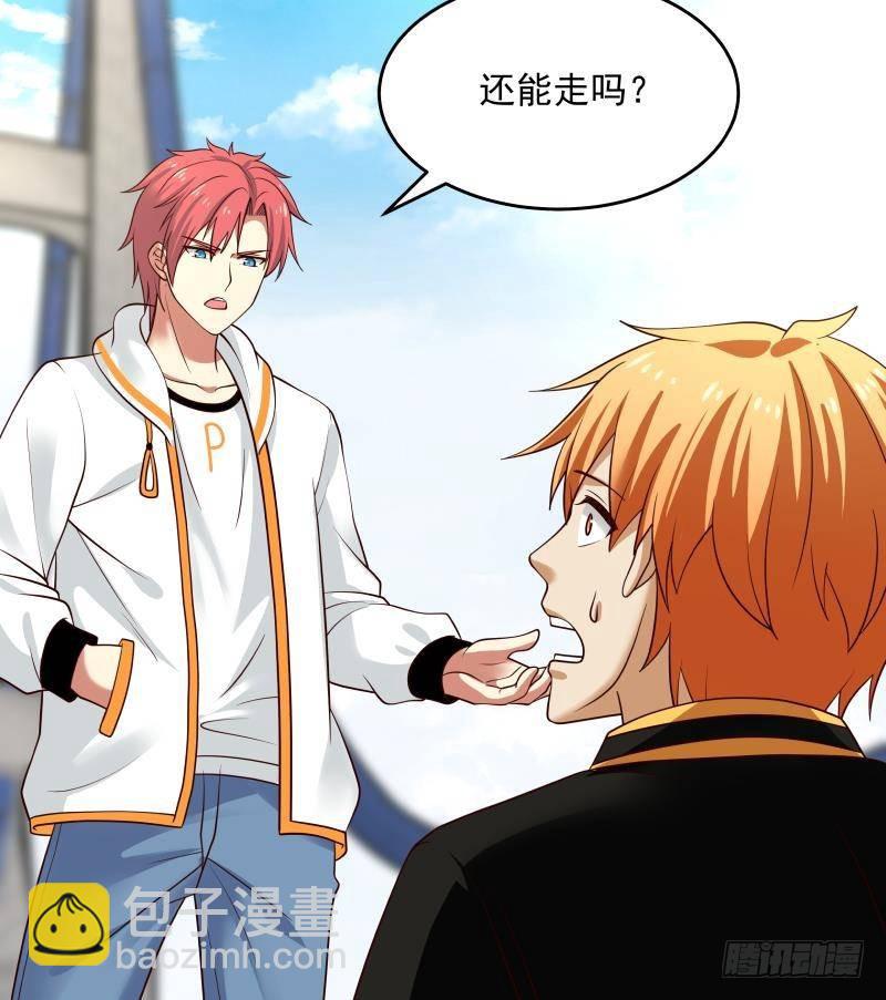 第310话 莫老大救我！(1/2)-第309话