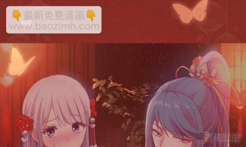 第310话 莫老大救我！(1/2)-第309话