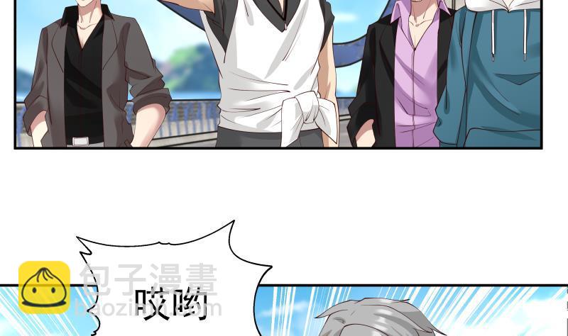 第310话 莫老大救我！(1/2)-第309话