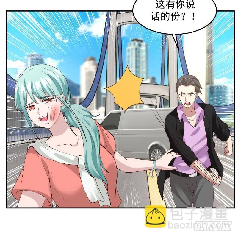 第310话 莫老大救我！(1/2)-第309话