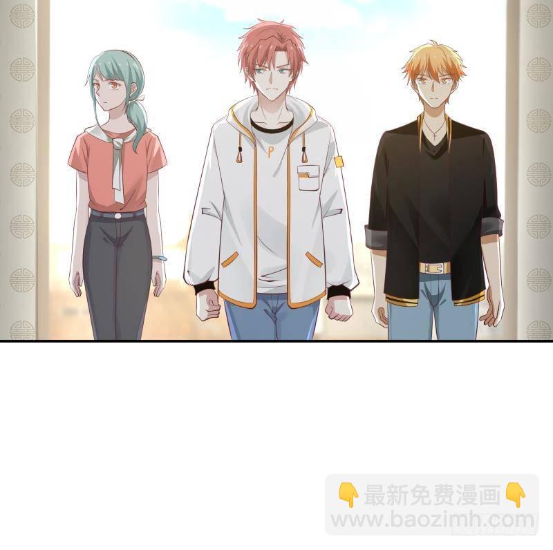 第312话 暗榜据点-第311话