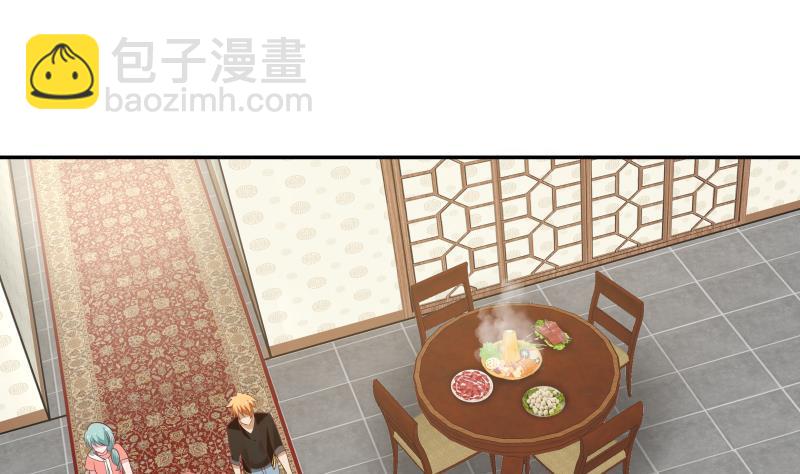 第312话 暗榜据点-第311话