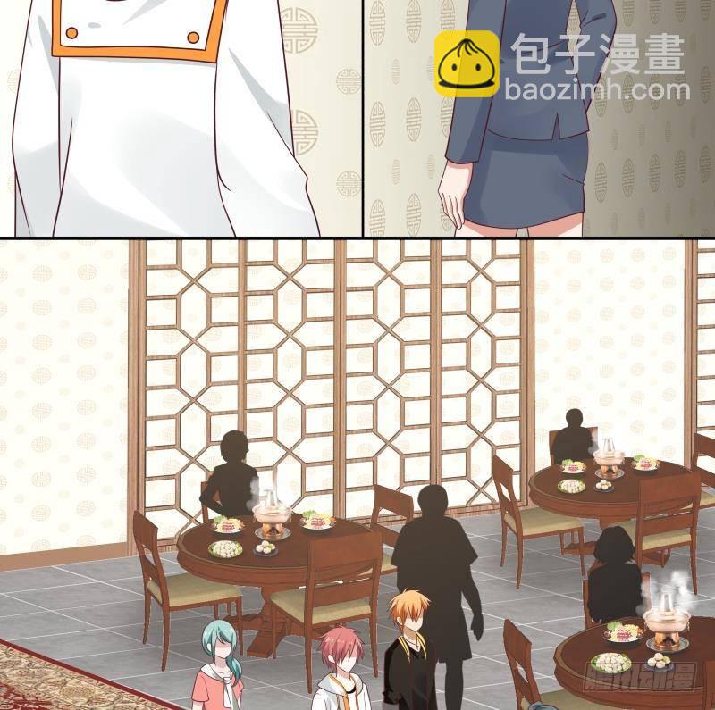 第312话 暗榜据点-第311话