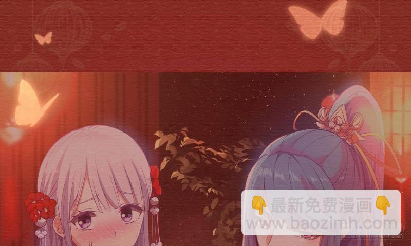 第312话 暗榜据点-第311话