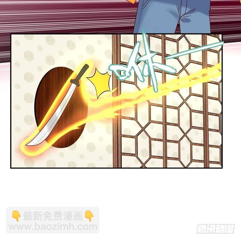 第314话 强得离谱(1/2)-第313话