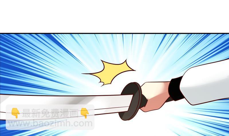 第314话 强得离谱(1/2)-第313话