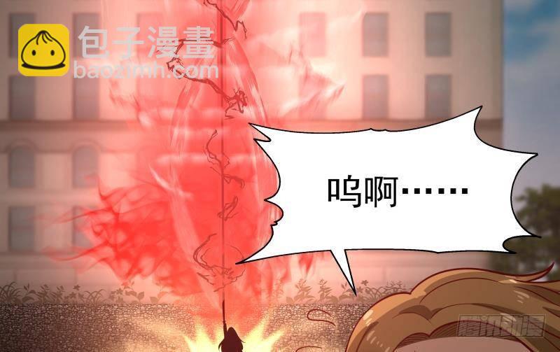 第314话 强得离谱(1/2)-第313话
