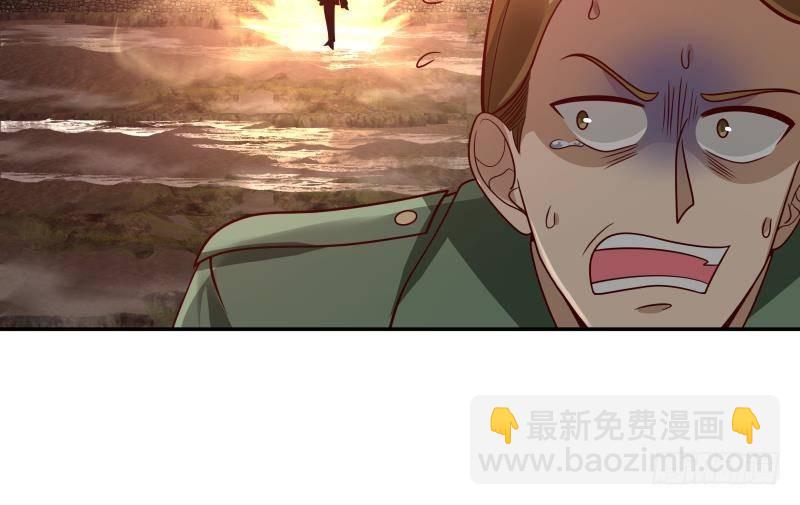 第314话 强得离谱(1/2)-第313话