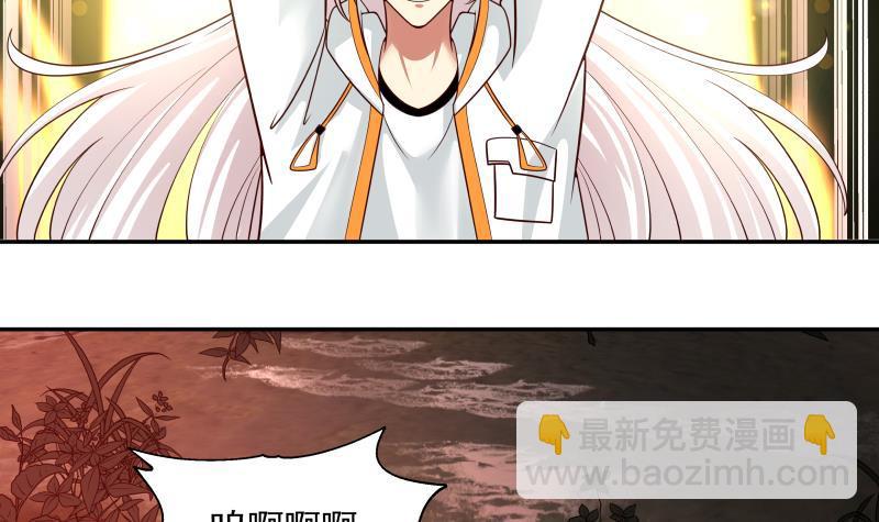 第314话 强得离谱(1/2)-第313话