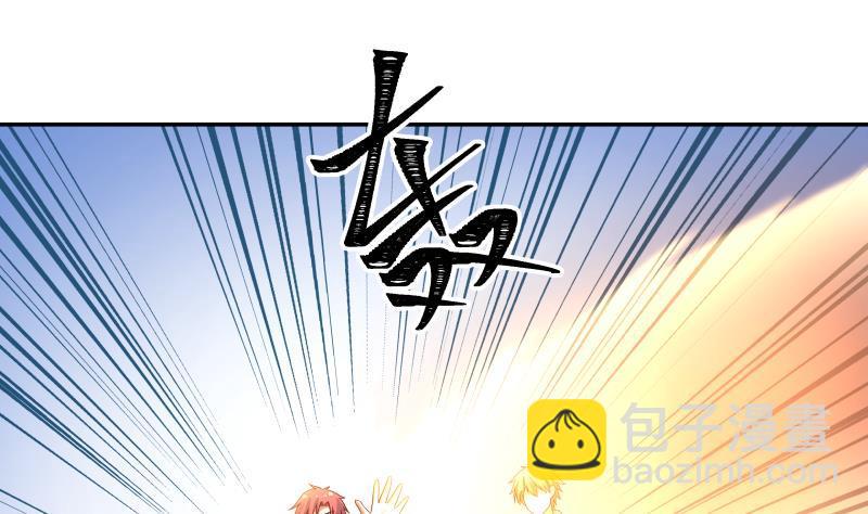 第314话 强得离谱(1/2)-第313话