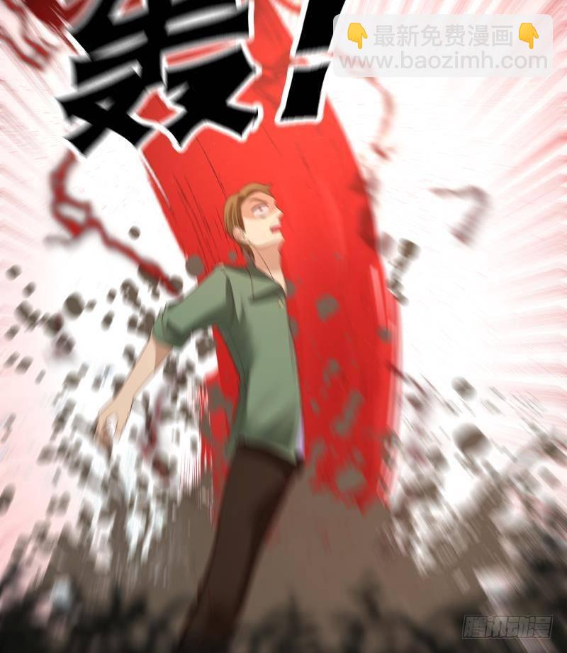 第314话 强得离谱(1/2)-第313话