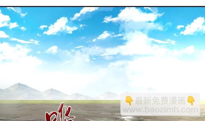 第314话 强得离谱(1/2)-第313话