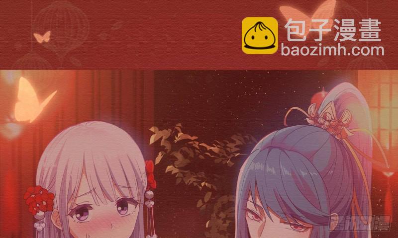 第314话 强得离谱(1/2)-第313话
