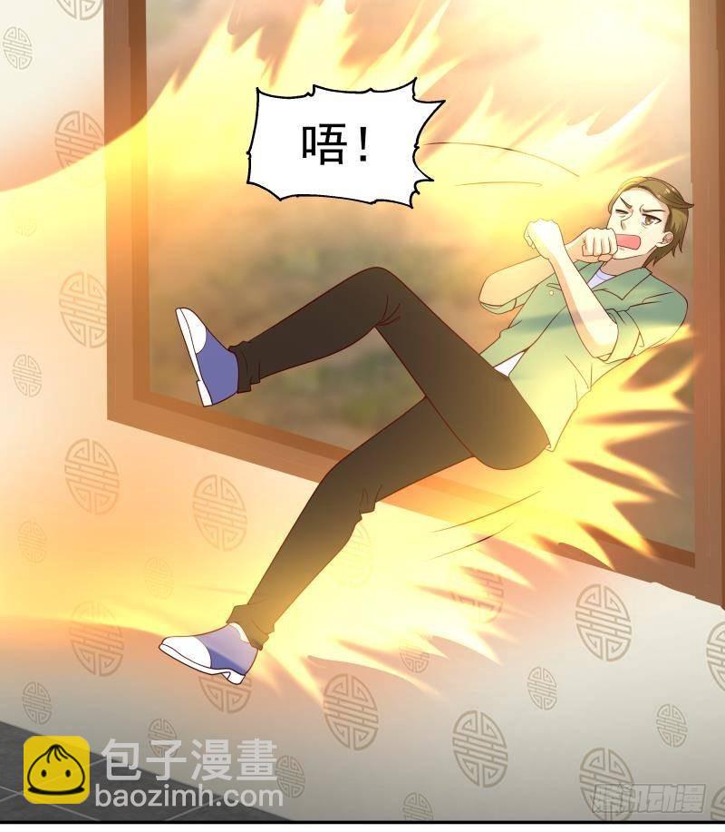 第314话 强得离谱(1/2)-第313话