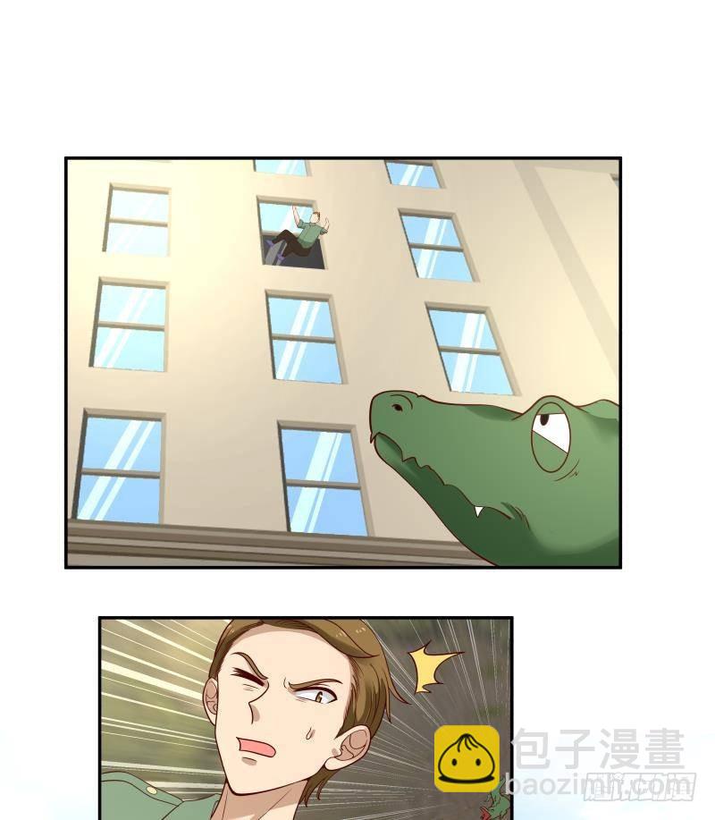 第314话 强得离谱(1/2)-第313话