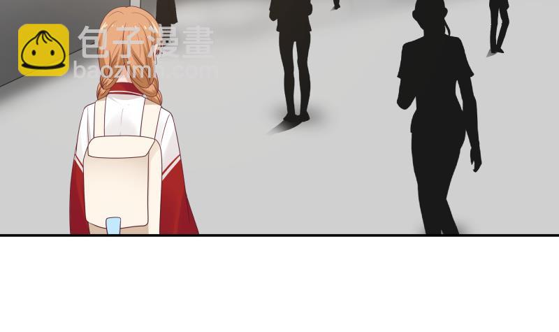 第316话 色狼看哪呢-第315话