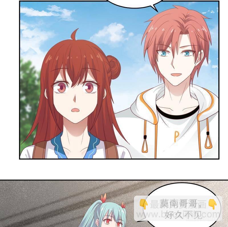 第316话 色狼看哪呢-第315话