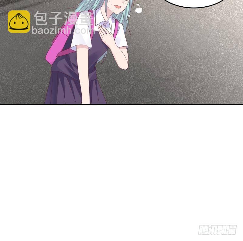 第316话 色狼看哪呢-第315话