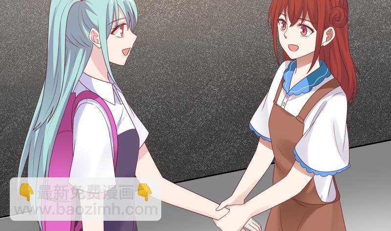 第316话 色狼看哪呢-第315话