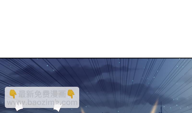第318话 候补杀手(1/2)-第317话