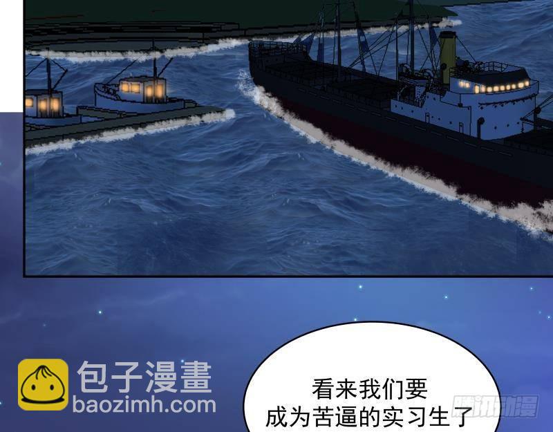 第318话 候补杀手(1/2)-第317话