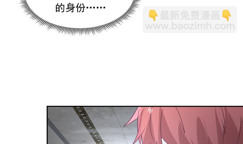 第318话 候补杀手(1/2)-第317话