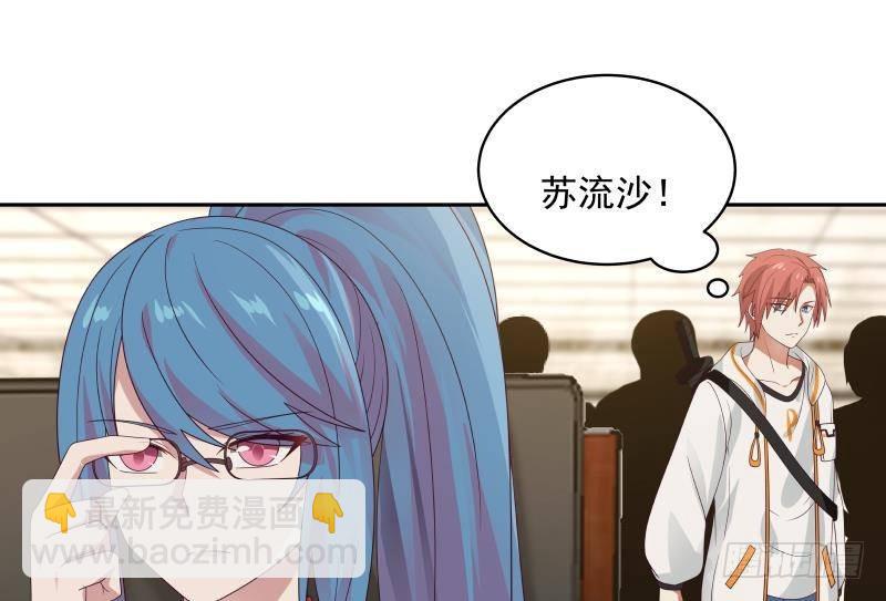 第318话 候补杀手(1/2)-第317话